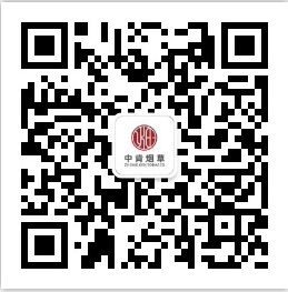 1695806898890153.png 中肯煙草.png
