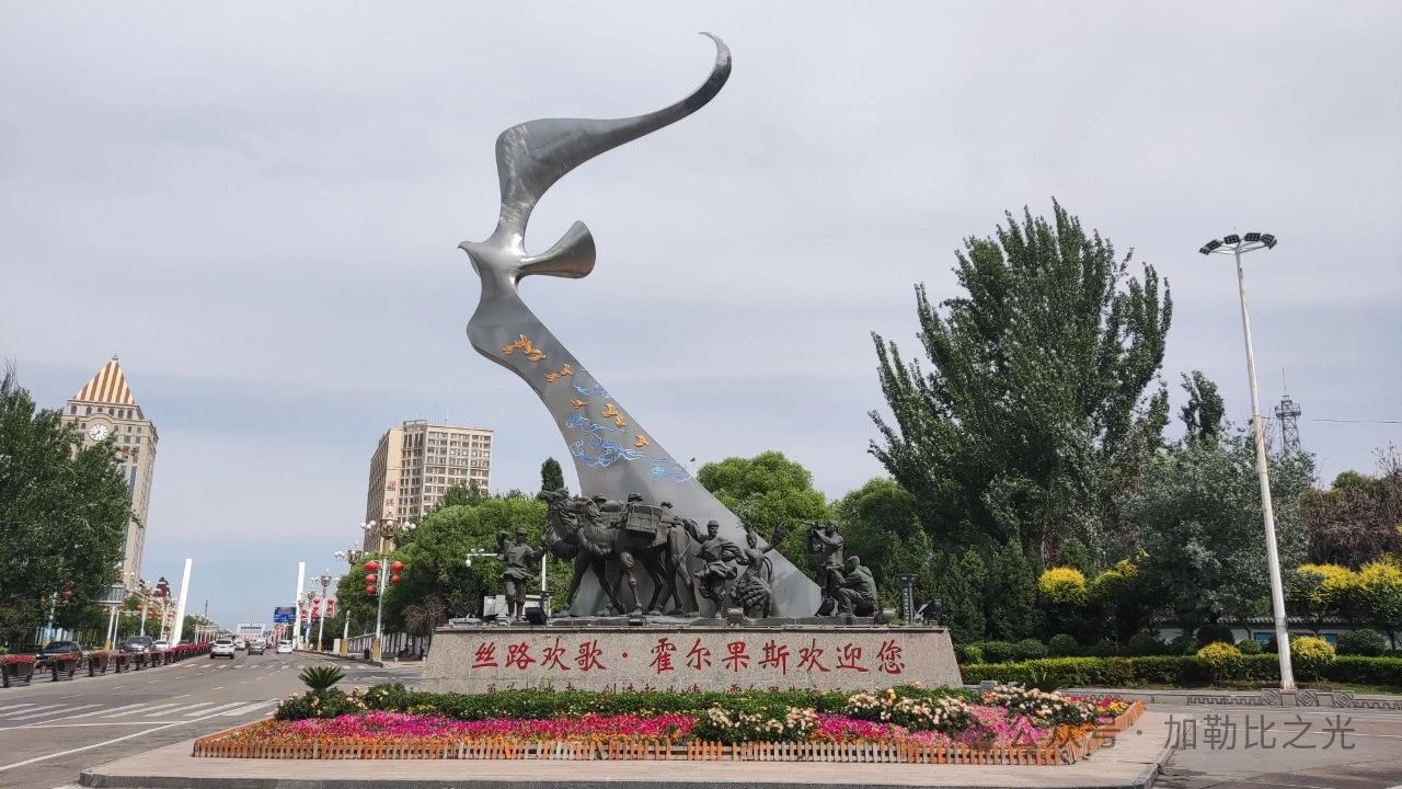 微信圖片_20240723151751.jpg