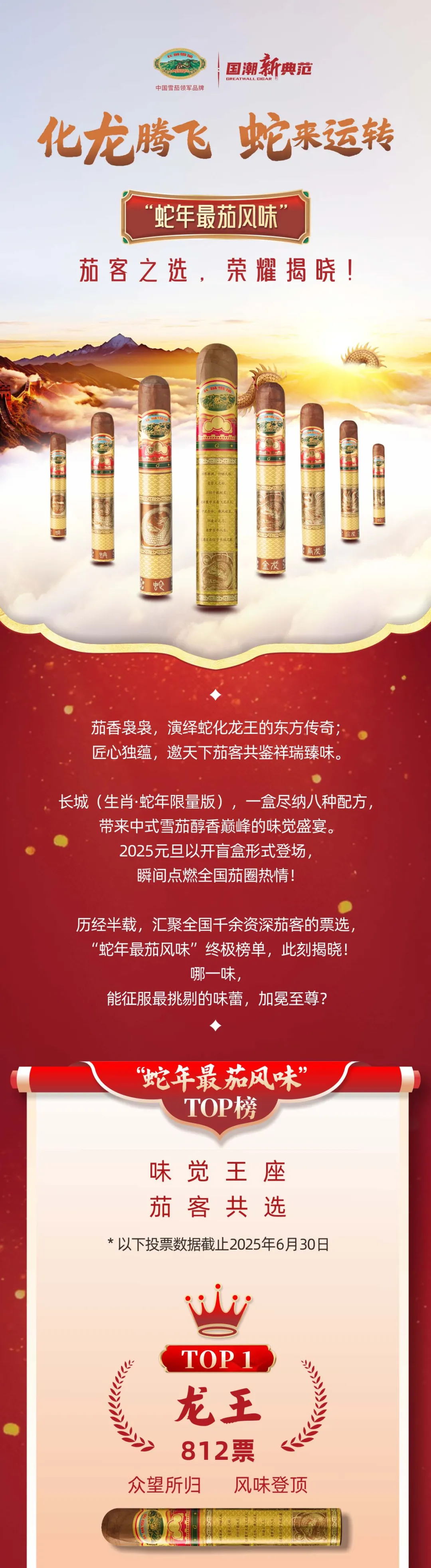 71_看圖王.web.jpg